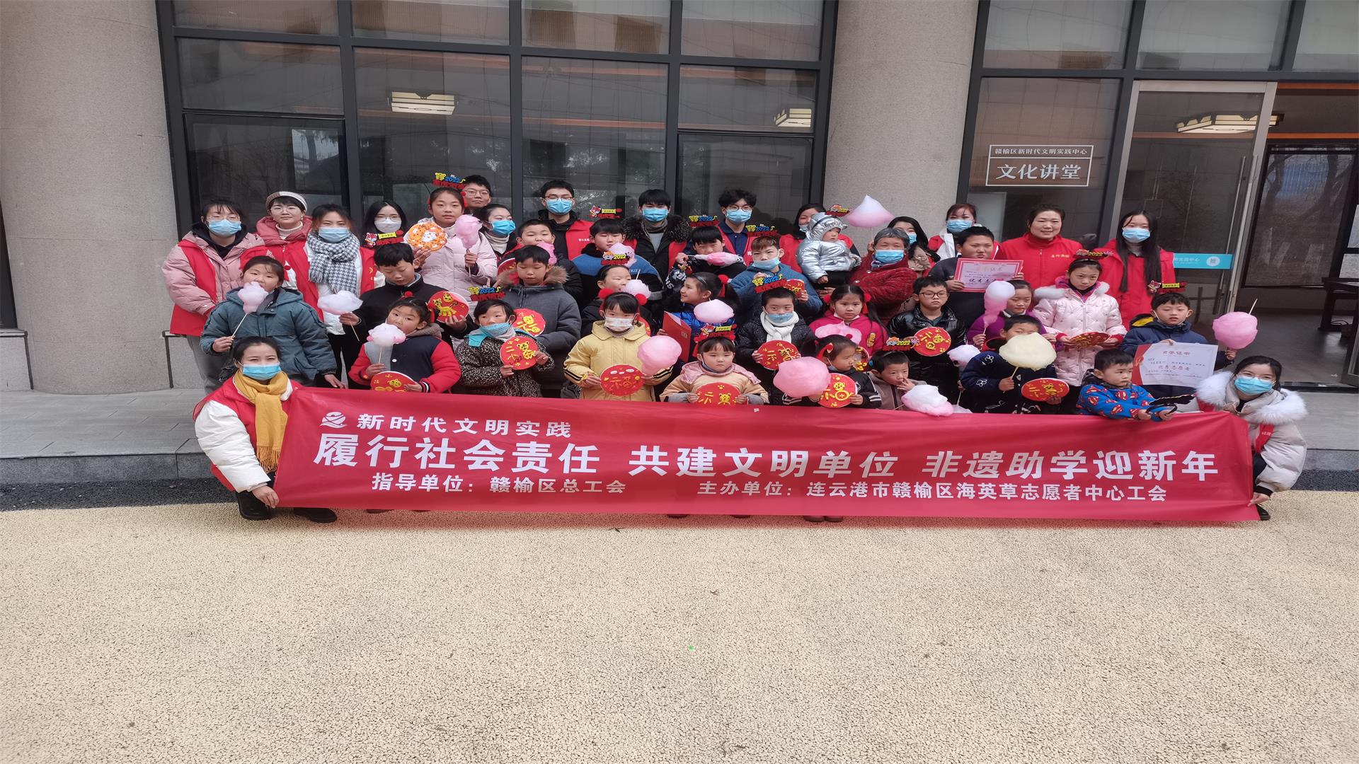 /gb2312/xianqugonghui/11621.html